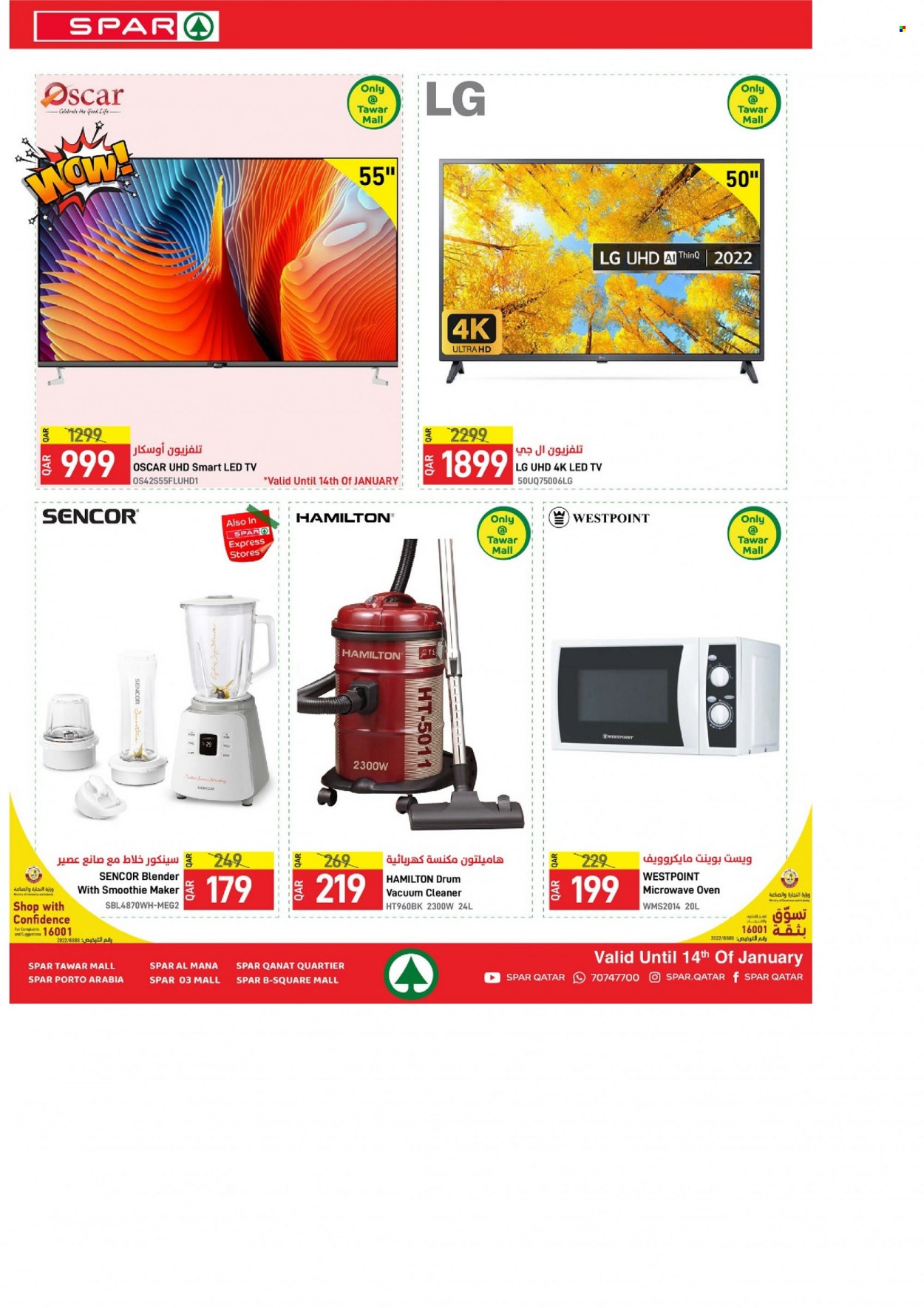 thumbnail - <retailer> - <MM.DD.YYYY - MM.DD.YYYY> - Sales products - ,<products from flyers>. Page 27.
