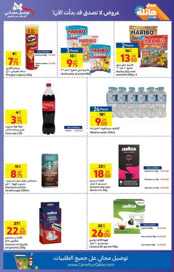 Carrefour offer  - 25.05.2022 - 31.05.2022.
