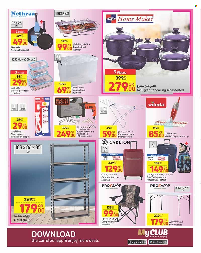 <retailer> - <MM.DD.YYYY - MM.DD.YYYY> - Sales products - ,<products from flyers>. Page 6.