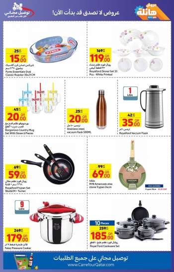 Carrefour offer  - 25.05.2022 - 31.05.2022.