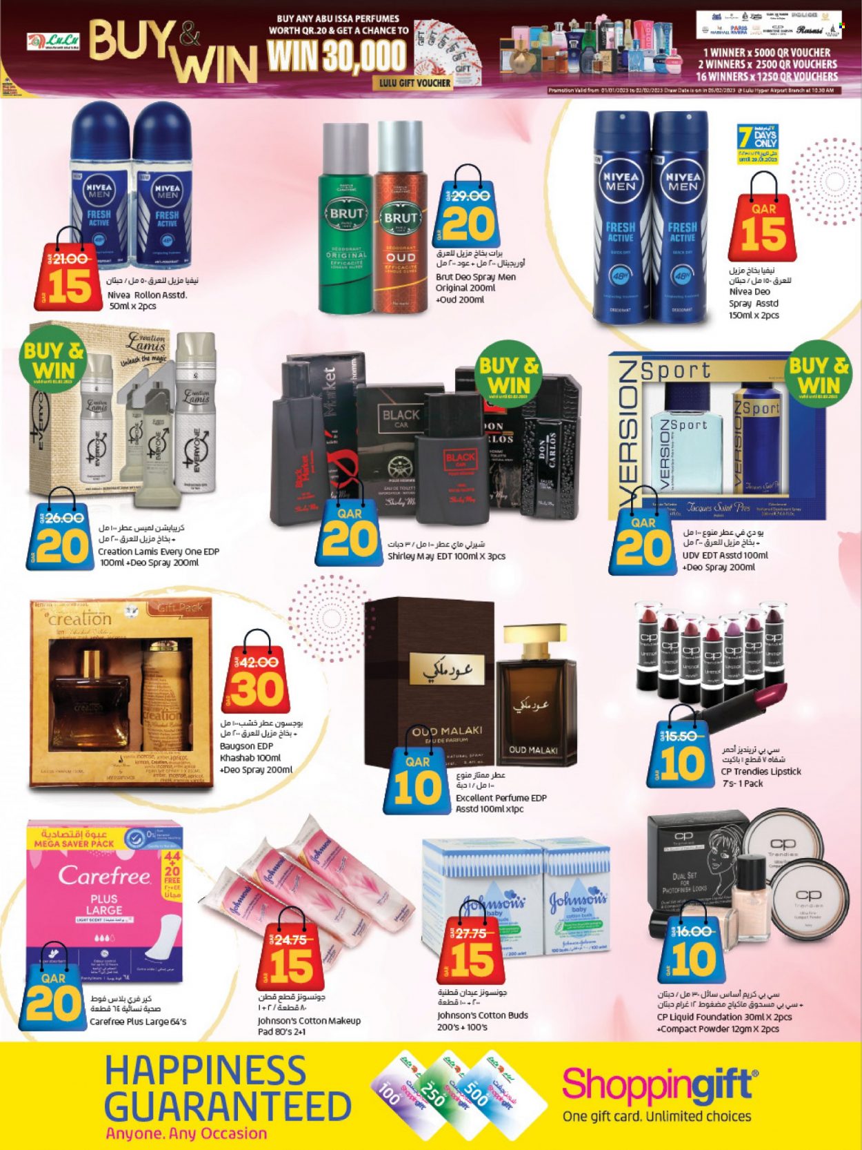 <retailer> - <MM.DD.YYYY - MM.DD.YYYY> - Sales products - ,<products from flyers>. Page 16.