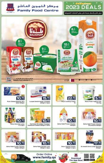 Family Food Centre offer  - 26.01.2023 - 05.02.2023.