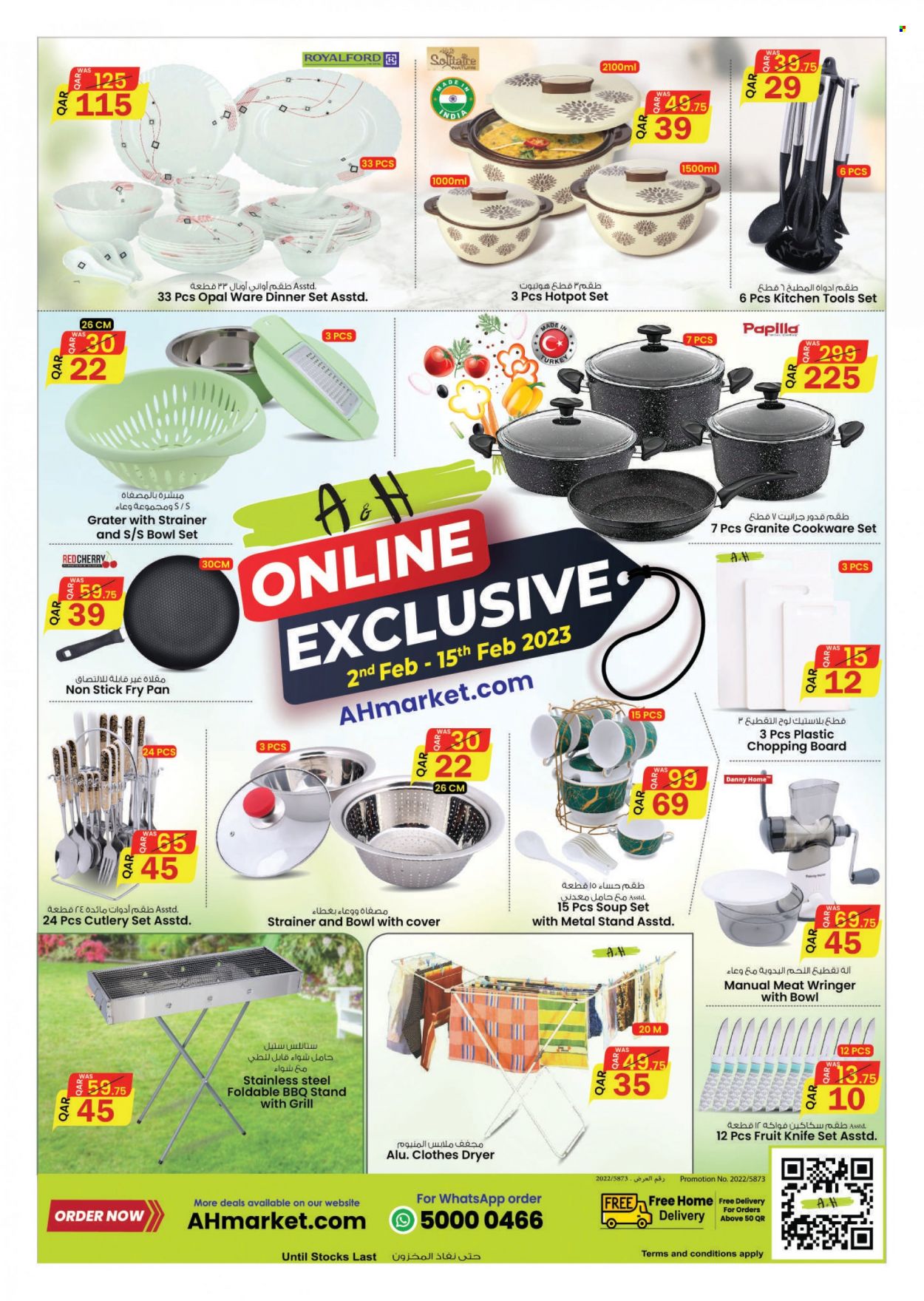 thumbnail - <retailer> - <MM.DD.YYYY - MM.DD.YYYY> - Sales products - ,<products from flyers>. Page 3.