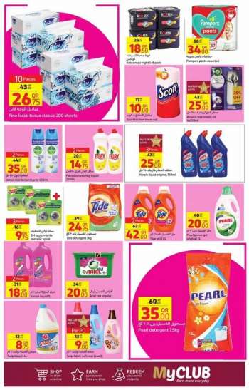 Carrefour offer  - 01.02.2023 - 07.02.2023.