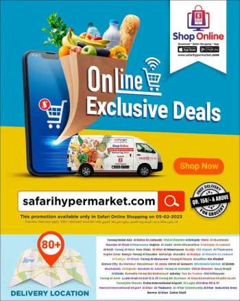 Safari Hypermarket offer - Online Exclusive Deal