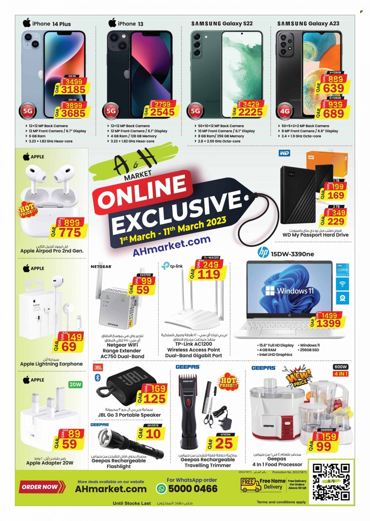 <retailer> - <MM.DD.YYYY - MM.DD.YYYY> - Sales products - ,<products from flyers>. Page 35.