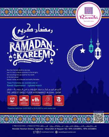 Al Rawabi offer - Ramadan Kareem