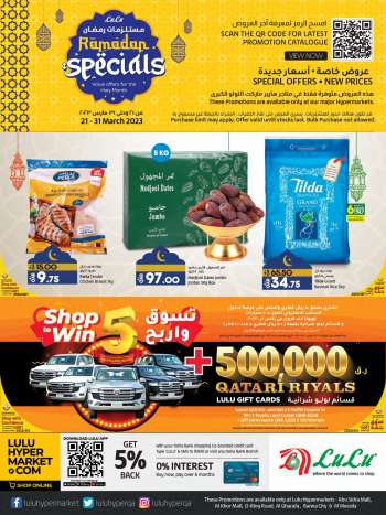 Lulu Hypermarket offer - Ramadan Specials