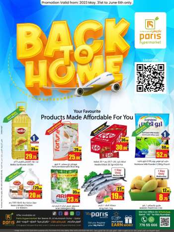 Paris Hypermarket offer