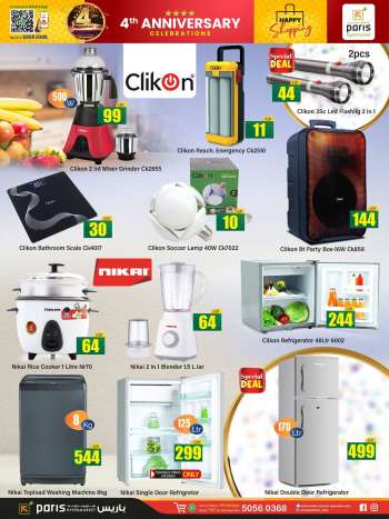 human resources erosion trial BLENDER deals - PARIS HYPERMARKET • Today's offer from catalogues