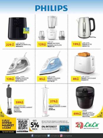 Other household appliances