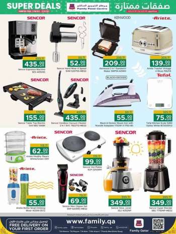 Barbecues and accessories