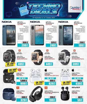 Mobile phones and accessories