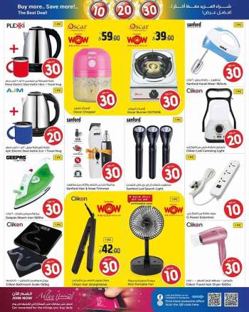 Hair dryers, curling tongs, hair irons and electric brushes