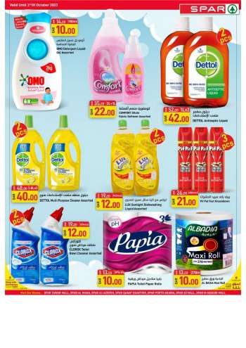 Detergents and cleaning goods